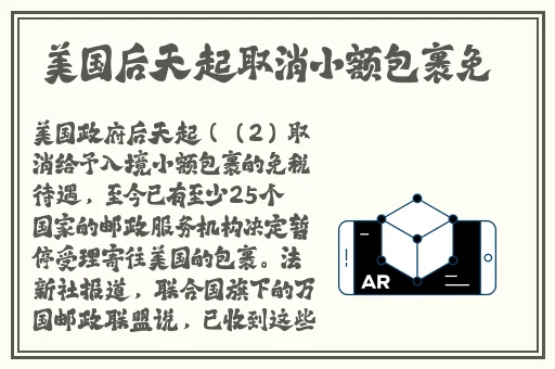 桃红色Jeep主打官方